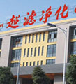 關(guān)于我們