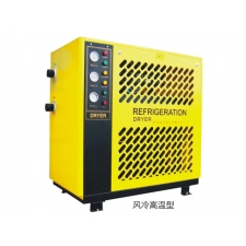 高溫型冷凍式干燥機(jī)